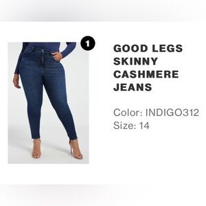 Good American Good Legs Skinny Jean - Size 14